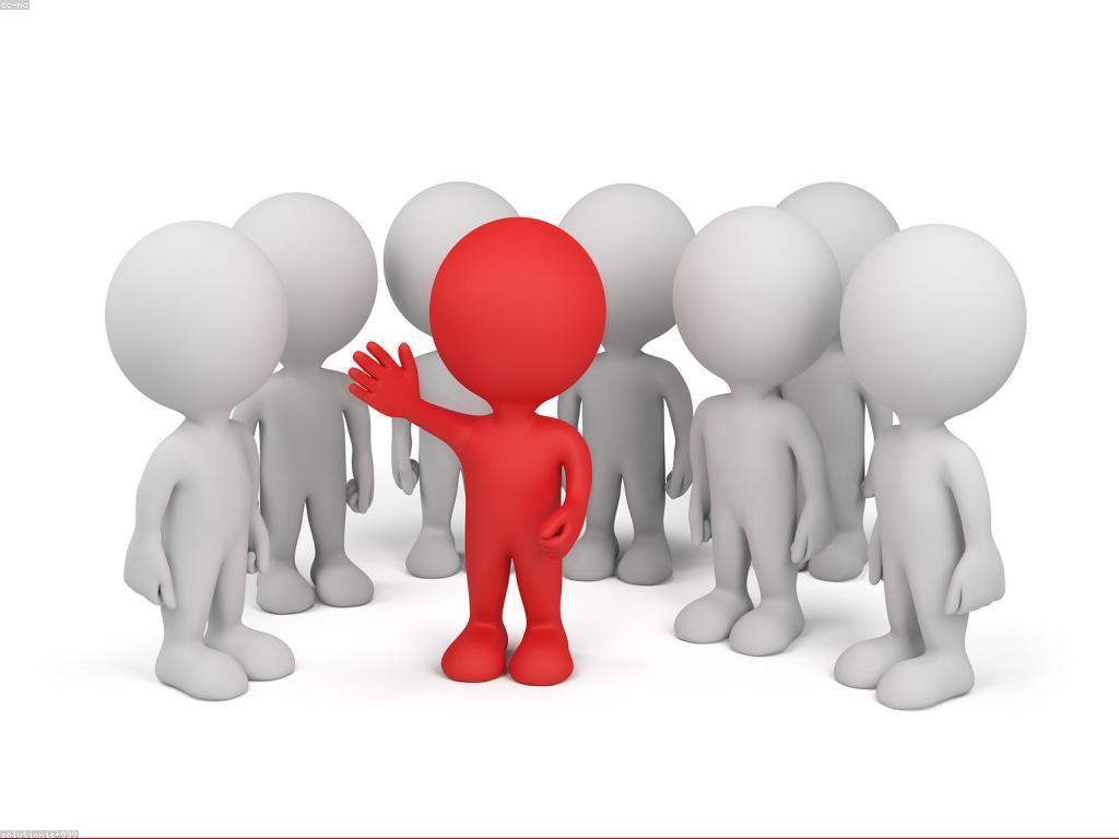 យុទ្ធសាស្ត្រ និងគន្លឹះសម្រាប់ការសហការគ្នាជាក្រុម